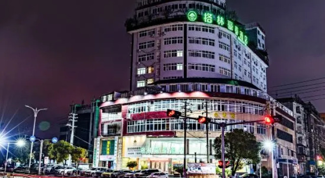 GreenTree Inn Express Hotel (Shangrao Huaxi Automobile Trade City Branch), Rezerwuj Hotel Shangrao Jiangxi
