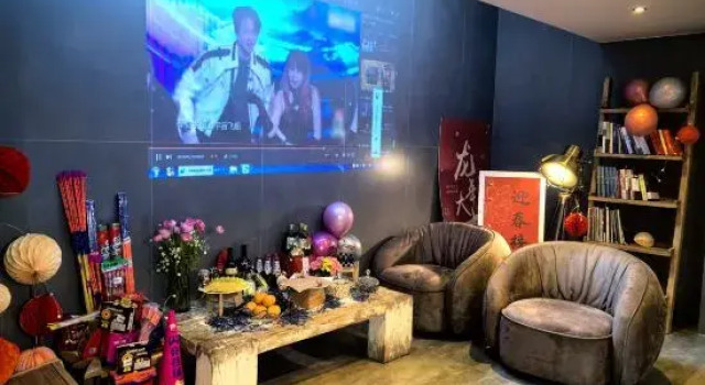 Qiyu Homestay