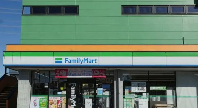9SATY ichihara, Book Hotel Ichihara Chiba