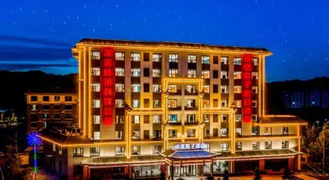 Chengde Courtyard Holiday Hotel, 预订 酒店 承德 河北