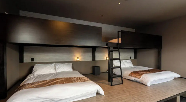 Апартаменты Deluxe Soubou Otaru