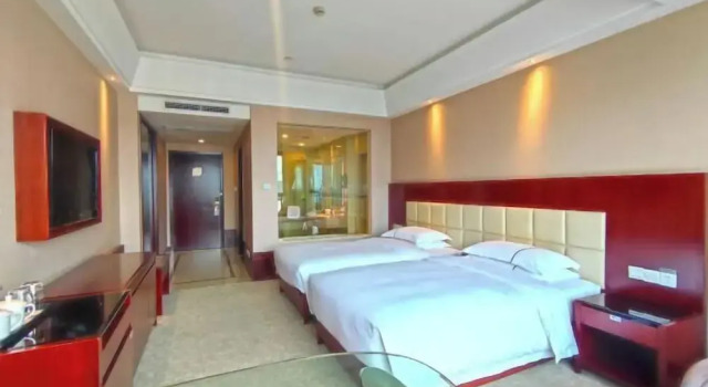 Geshan Prince Hotel Zhejiang, Varaa Hotelli Xixing Zhejiang