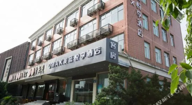 Hangzhou QMAX Meiting Yuexiang Hotel, Buchen Sie Hotel Bailutang Zhejiang