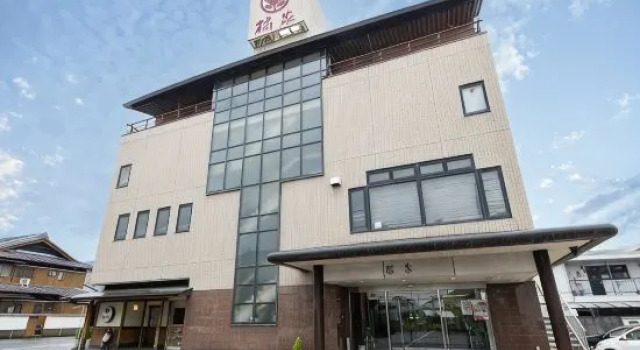 Tachibanaya, Buchen Sie Hotel Arida Wakayama