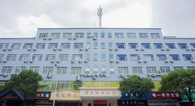 Hongda Business Hotel, Boek Hotel Hotels in Guangdong met parkeren, Parkeren