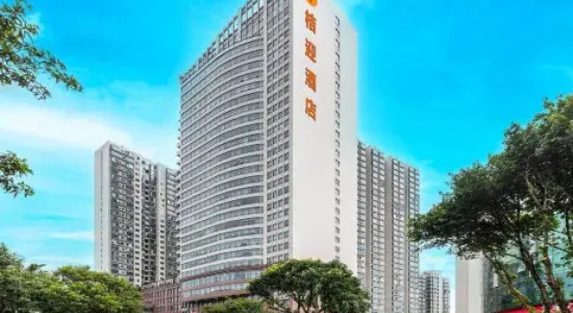 Juying HotelJuying Hotel (Guangzhou Zoo Shaheding Metro Station Branch), Rezervasyon Otel Guangdong otoparklı oteller, Otopark