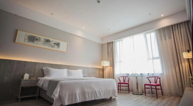 Atour Hotel Lotus Ankang