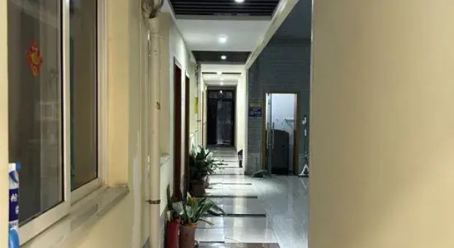 Nanyuan Hostelry, Prenota Hotel Xi'an Shaanxi