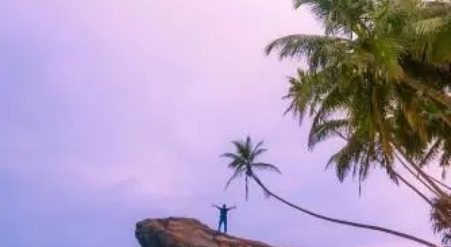 Thalpe Heights