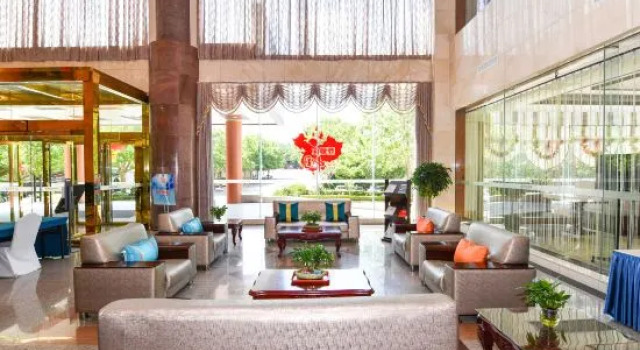 Nanshan Hotel, Забронировать Отель Яньтай 