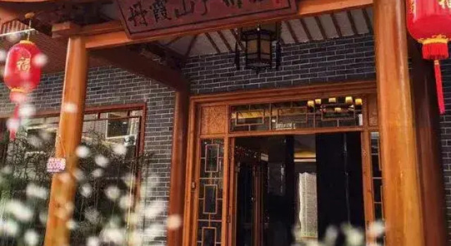 Danxia Mountain Canton Inn, Buchen Sie Hotel Shaoguan Guangdong