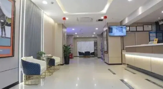 Aishang Yijia Hotel (Wuhu High-speed Railway Station), Rezerwuj Hotel Wuhu Anhui