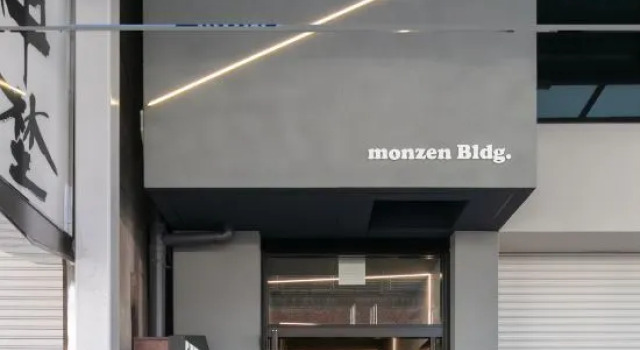 Trive Osu Monzencho 702
