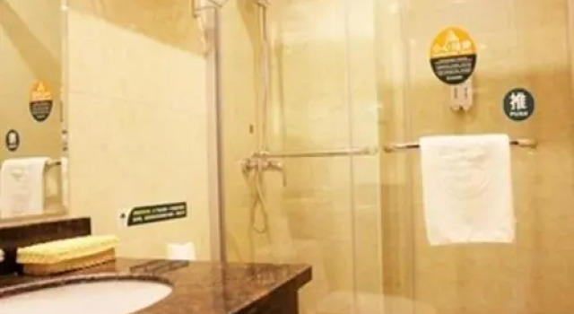 Greentree Inn Hangzhou West Genshan Road Hotel