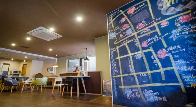 Magic Bus Hostel Otaru, Prenota Ostello Otaru Hokkaido