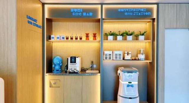 Home Inn Neo (Qingdao Haier Road Stone Oldman Beach Swimming Pool Store), Prenota Hotel Qingdao 
