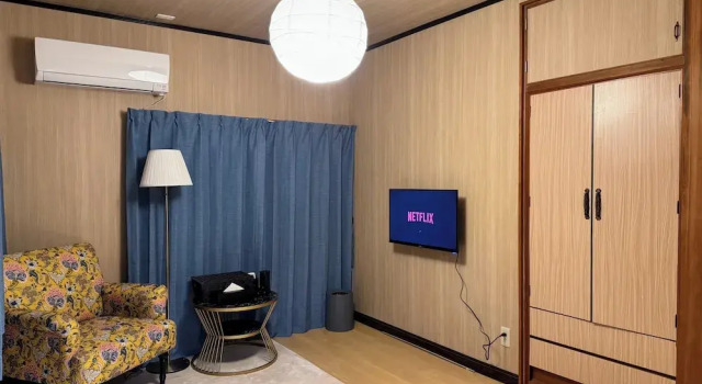 Guesthouse YUFU, Prenota Affittacamere Yufu Oita