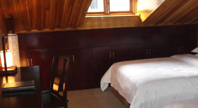 Fengting International Hotel, Rezervasyon Otel Xiangxi Hunan