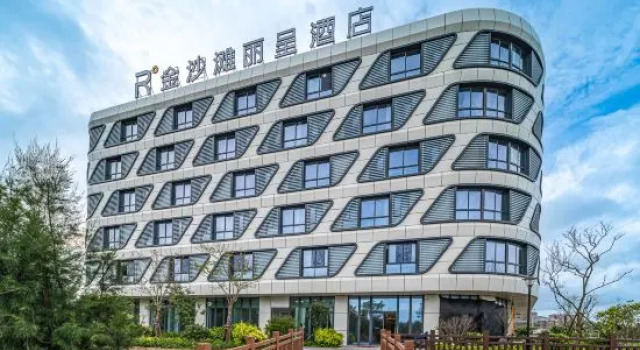 Rezen Hotel Sailing Seascape, Book Hotel Fuzhou Fujian