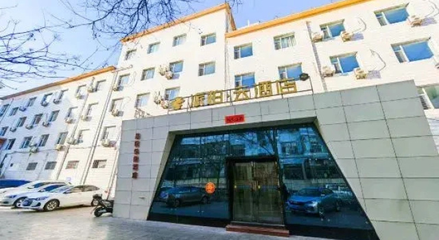 Pebble Motel, Забронировать Мотель Отели Люян с парковкой, Парковка