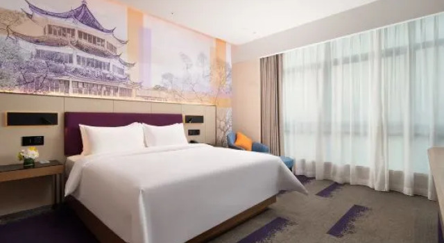 Люкс Hampton by Hilton Nanning Xingning