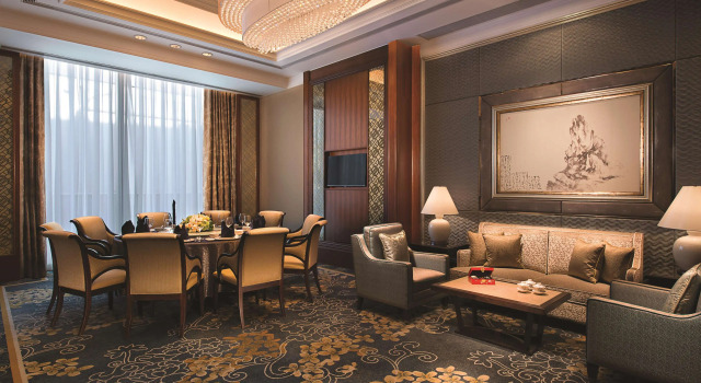 Shangri-La Nanjing