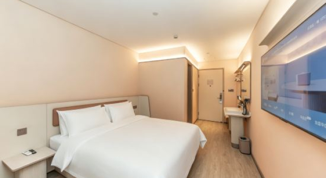 Люкс HanTing Hotel (Wuxi Railway Station Guangrui Road)