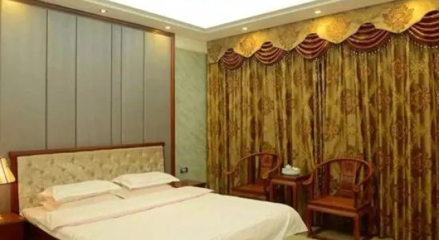 Люкс Holiday Inn Dongshan