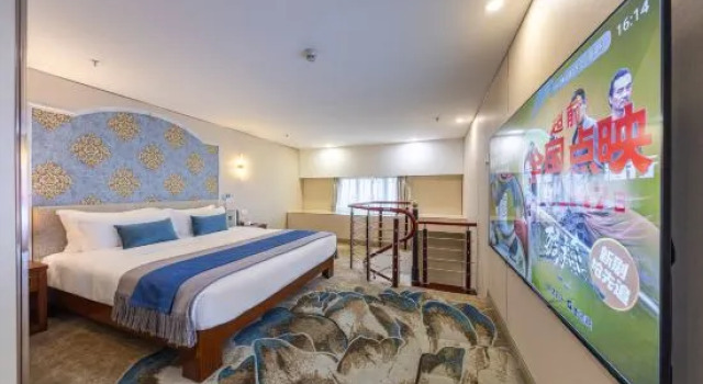 Люкс Дуплекс с видом на сад New Runhua Hotel (Shenzhen Guangming Station Hongqiao Park Subway Station)