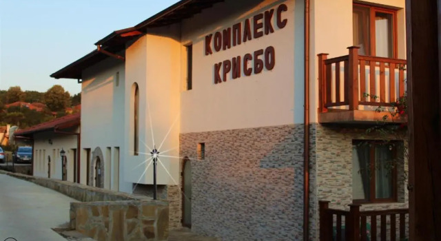 Family Hotel KrisBo