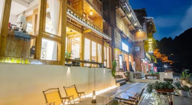 Zhaoxing Sidongju Boutique Inn, Book Boutique Hotel Zhaoxing Guizhou