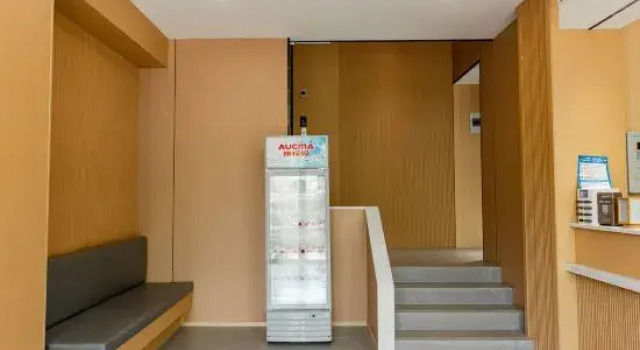 Qingmu Select Hotel (Nanjing University of Information Science and Technology Subway Station), Prenota Hotel Nanchino Jiangsu