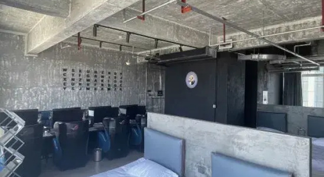 Кровать в общем номере Qiuqiu E-sports Homestay