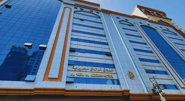 Al Rifaa Al Aziziyah Hotel Makkah