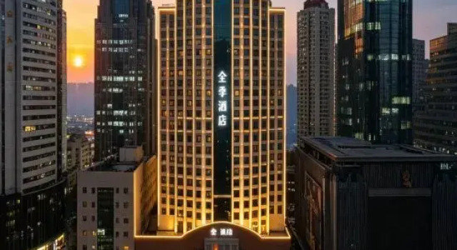 JI Hotel (Qingdao May Fourth Square)