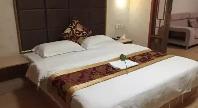 Longyan Penglai Inn