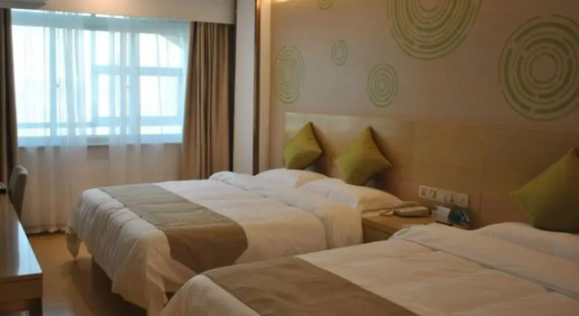 Piper Cloud Hotel (Shangqiu Shenhuo Avenue Railway Station), Rezervovat Hotel Shangqiu Henan