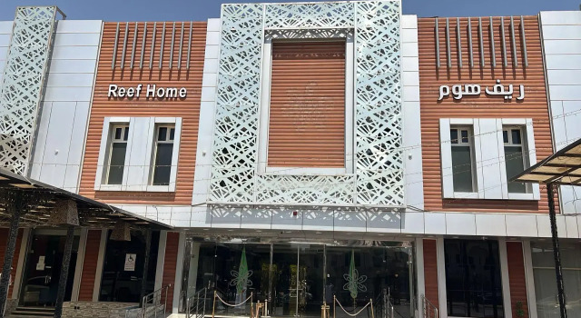 Reef Home Hotel, Забронировать Отель Бизнес-отели Аль-Олайя, 4* 5*