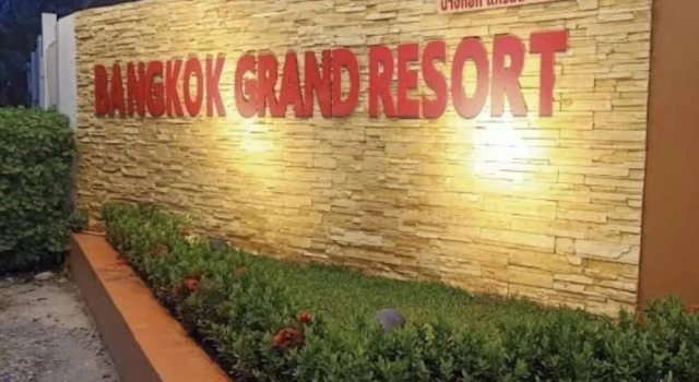 BANGKOK.GRAND.RESORT, Забронировать Курортный отель Банг-Сао-Тхонг Чаченгсау