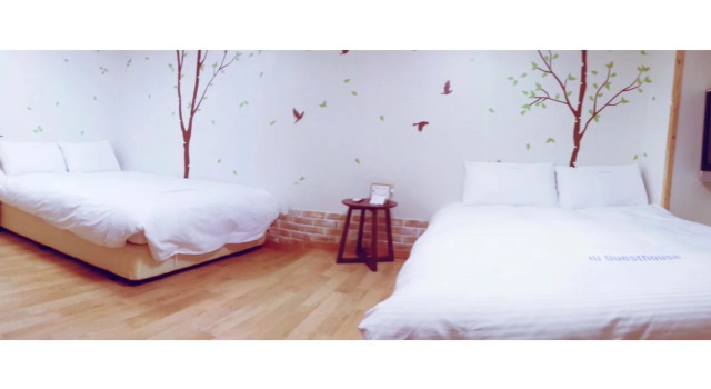 IU Guesthouse