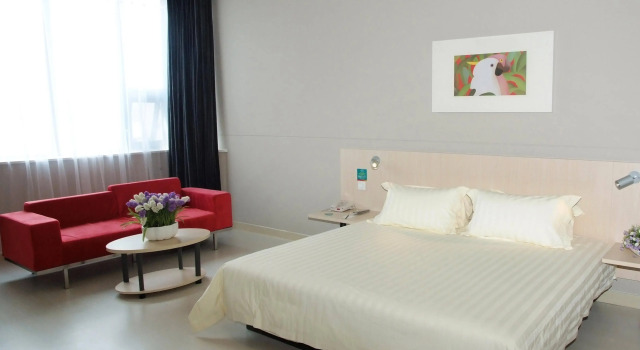 Jinjiang Inn Xian Wulukou Wanda Plaza Branch
