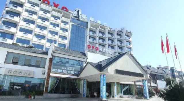 Hongfurong Hotel, Prenota Hotel Anlong Guizhou