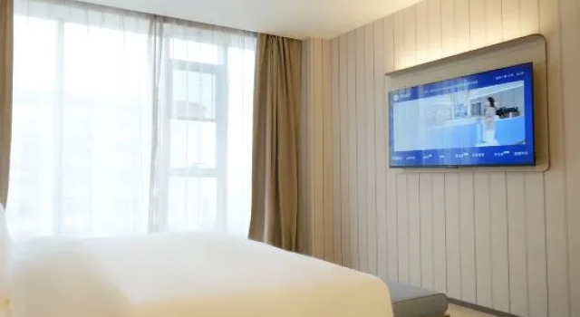 Люкс Deluxe HanTing Hotel (Yuncheng Jiang Jinyu International)