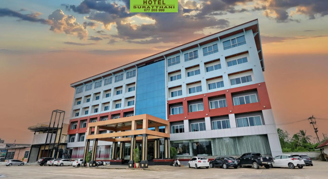 CBD 2 Hotel, Забронировать Отель Отели Южного Таиланда с парковкой, Парковка