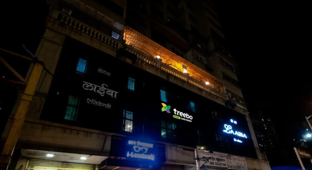Hotel Laaiba Residency