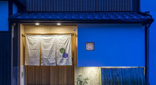 Kusamakura Kyoto Kawaramachi, Boek Hotel Hotels in Ōta met ontbijt, Ontbijt