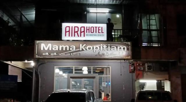 Aira Hotel, Rezervovat Hotel Ranau Sabah