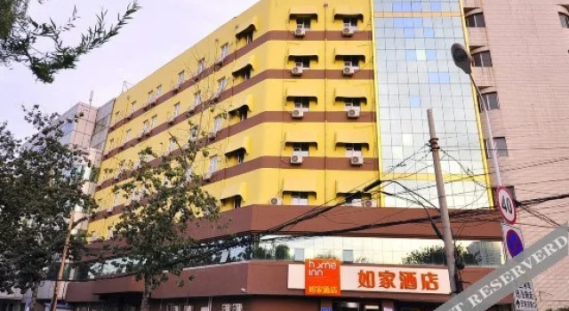 Home Inn Bayi Crossroads