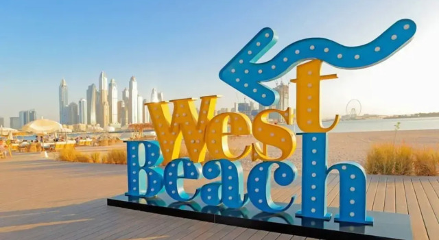 Seven Palm Residences at Palm Jumeirah Lux 1 Bed, Забронировать Апартаменты/квартира Отели Дубая с парковкой, Парковка