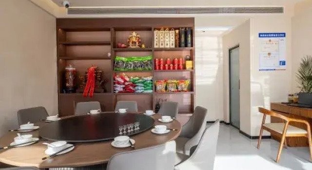 Jiuhua Mountain Yuntai Fanshe Homestay (Roushen Hall)